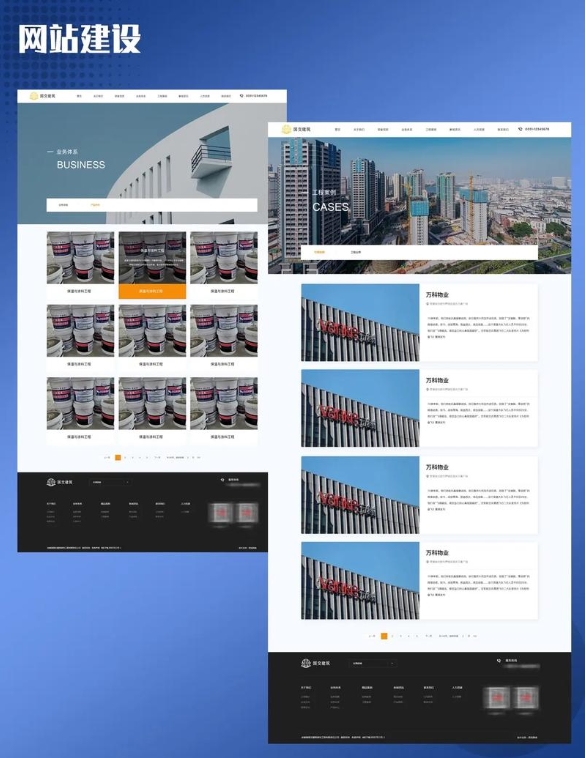 定制網(wǎng)站開發(fā)全攻略：費用、流程、推薦公司及解決方案解析