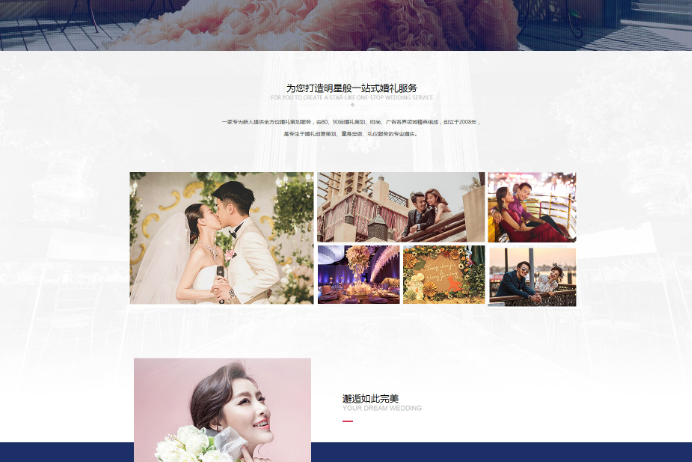 高端網(wǎng)站設(shè)計公司哪家好？設(shè)計制作報價方案全面解析